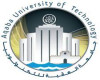 Université de technologie d'Aqaba
