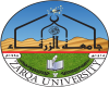 Université de Zarka