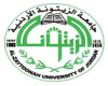 Université Al-Zaytoonah de Jordanie