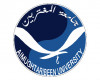Université Mughtaribin